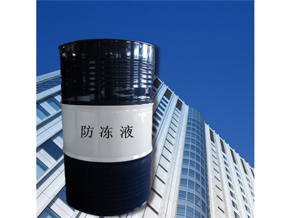 中央空調系統專用防凍液 