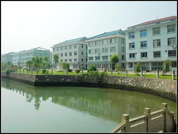 華麗小區