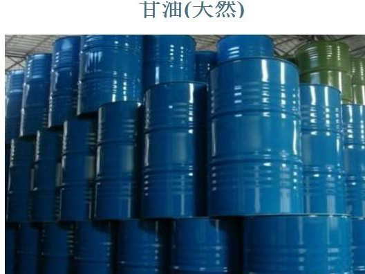 設備專用防凍液 (2)